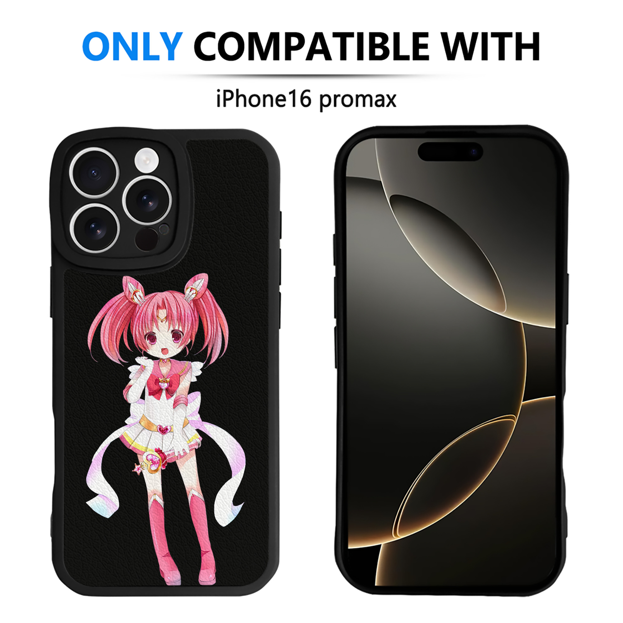（画像用） 美少女戦士セーラームーン ちびうさ Sailor Moon Chibiusa Tsukino Usagi Small Lady Serenity 【iPhone 16シリーズ対応】シリコンスマホケース（レザー調） 材質：シリコン